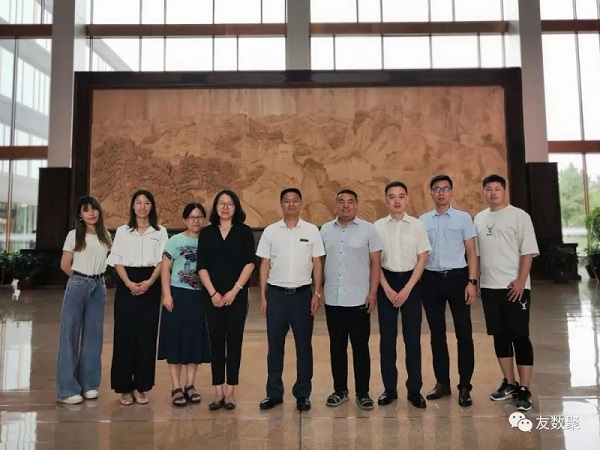 微信图片_20190712161005.jpg